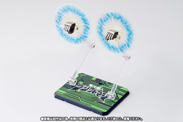 ULTRA-ACT 合体電神ゴッドゼノン