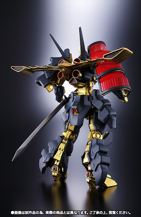 魂SPEC YGMA-14 ギルガザムネ(ドルチェノフ仕様)