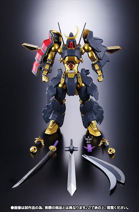魂SPEC YGMA-14 ギルガザムネ(ドルチェノフ仕様)