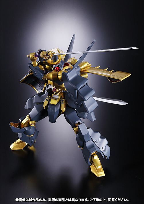 魂SPEC YGMA-14 ギルガザムネ(ドルチェノフ仕様)