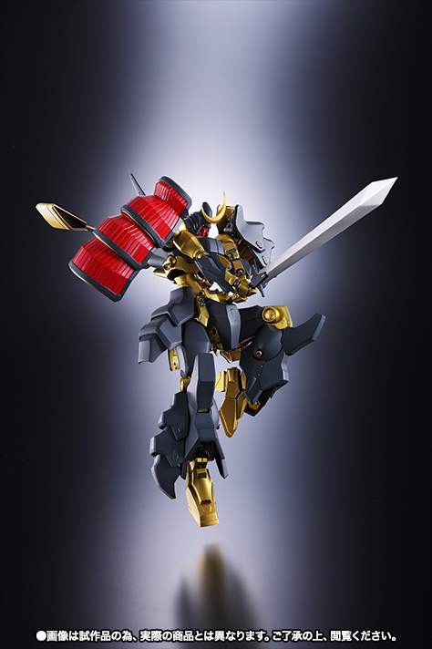 魂SPEC YGMA-14 ギルガザムネ(ドルチェノフ仕様)