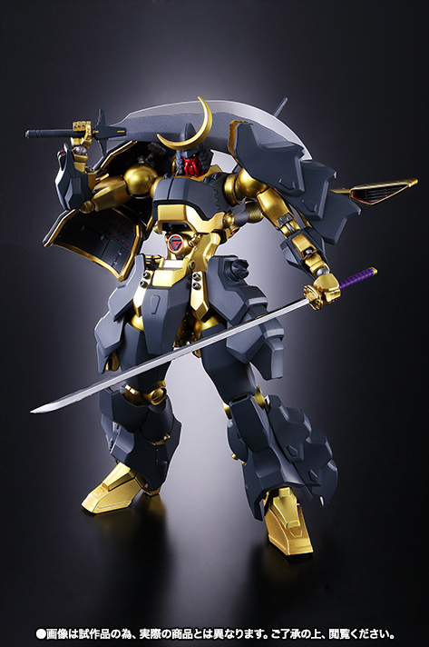 魂SPEC YGMA-14 ギルガザムネ(ドルチェノフ仕様)