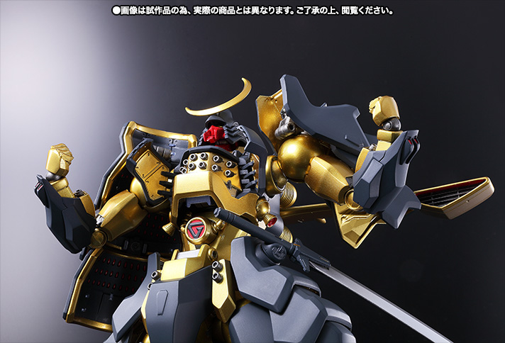 魂SPEC YGMA-14 ギルガザムネ(ドルチェノフ仕様)