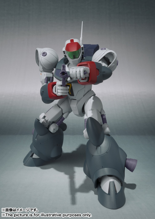 ROBOT魂 <SIDE RV> バイファム