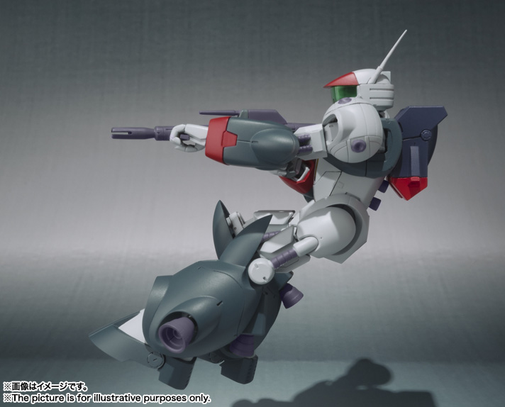 ROBOT魂 <SIDE RV> バイファム