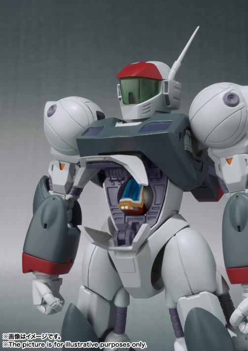 ROBOT魂 <SIDE RV> バイファム