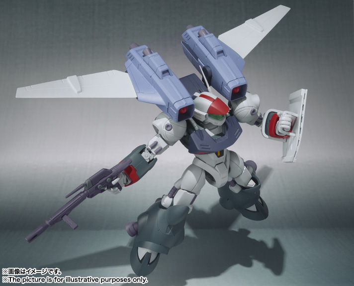 ROBOT魂 <SIDE RV> バイファム