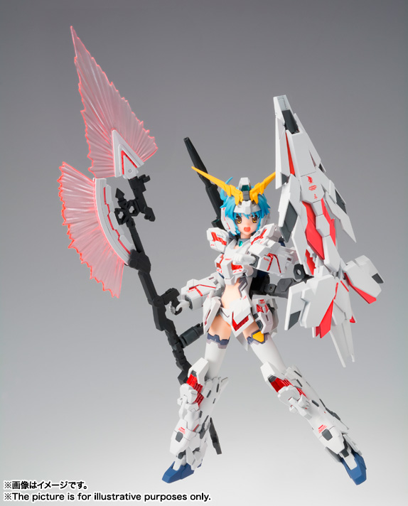 アーマーガールズプロジェクト&nbsp;MS少女 ユニコーンガンダム