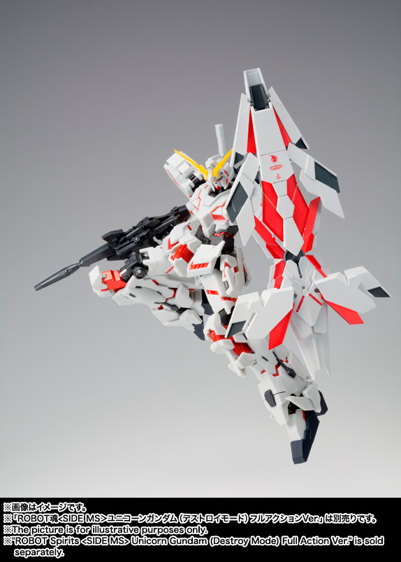 アーマーガールズプロジェクト&nbsp;MS少女 ユニコーンガンダム