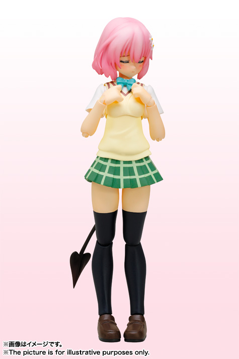 S.H.Figuarts モモ・ベリア・デビルーク