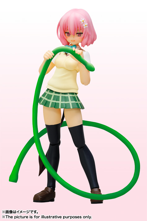 S.H.Figuarts モモ・ベリア・デビルーク