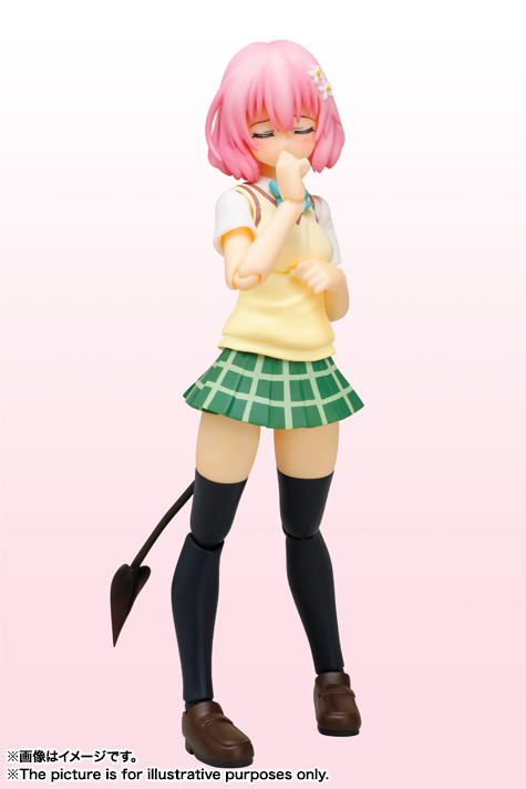 S.H.Figuarts モモ・ベリア・デビルーク