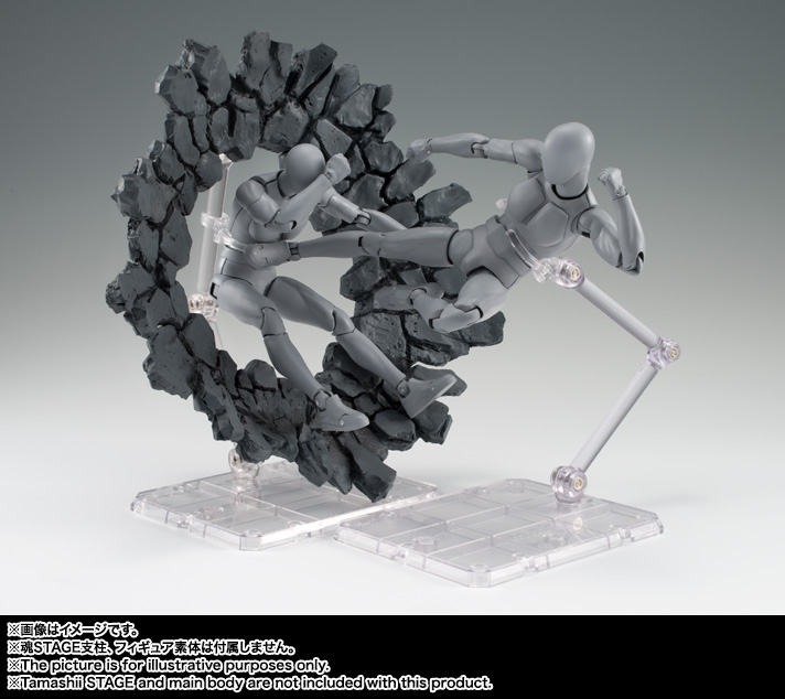 魂EFFECTシリーズ 魂EFFECT IMPACT Gray Ver.