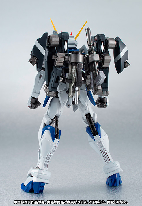 ROBOT魂 <SIDE MS> ガンダムアストレイ アウトフレームD (バックジョイント装備)