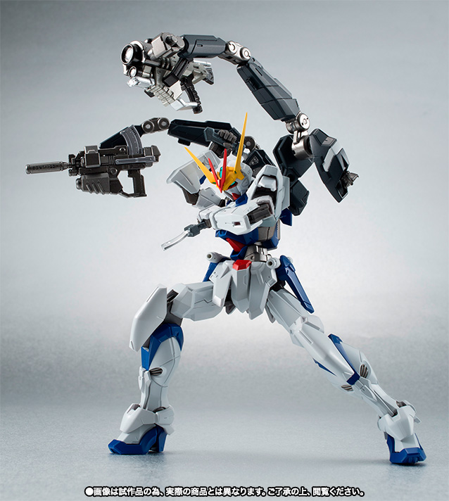 ROBOT魂 <SIDE MS> ガンダムアストレイ アウトフレームD (バックジョイント装備)