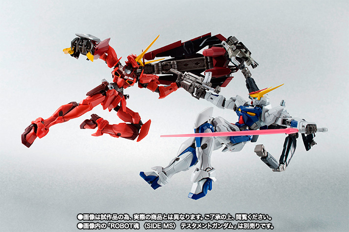 ROBOT魂 <SIDE MS> ガンダムアストレイ アウトフレームD (バックジョイント装備)