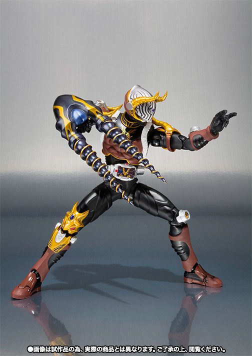 S.H.Figuarts 仮面ライダーインペラー