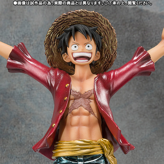 フィギュアーツZERO&nbsp;モンキー・D・ルフィ 新世界編 Special Color Edition