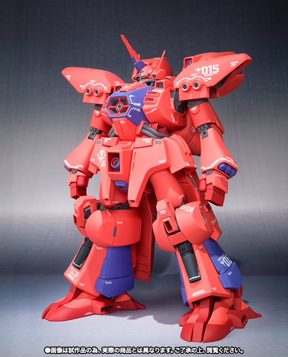 ✿Dom❤Mia✿様　確認用　ゲブラ　アークトチス MG MS-14S ゲルググ Ver1.0 最終決戦仕様｜SC30さんのガンプラ作品