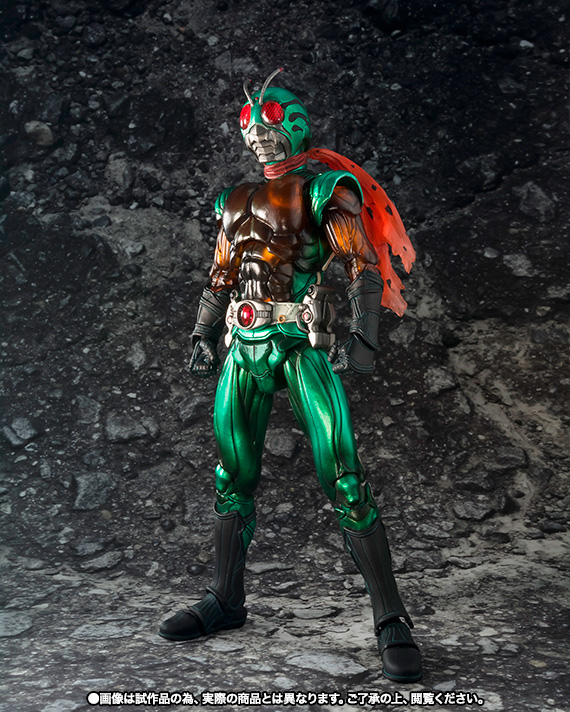 S.I.C. 強化スカイライダー