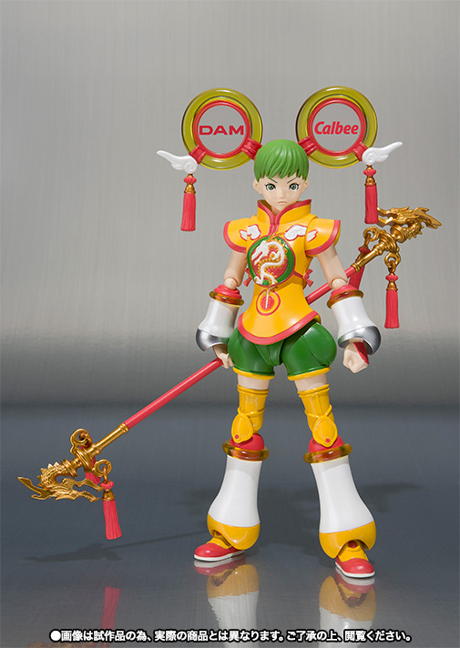 S.H.Figuarts&nbsp;ドラゴンキッド