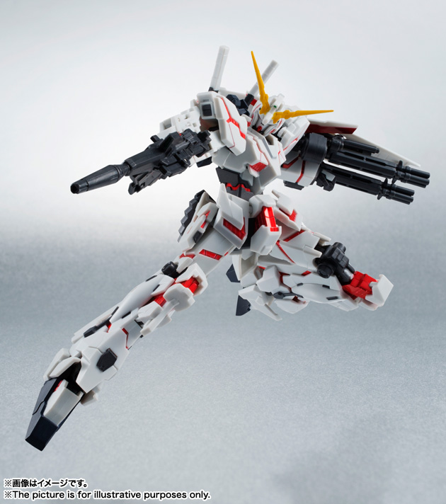 ROBOT魂 <SIDE MS> ユニコーンガンダム(デストロイモード)フルアーマー対応版