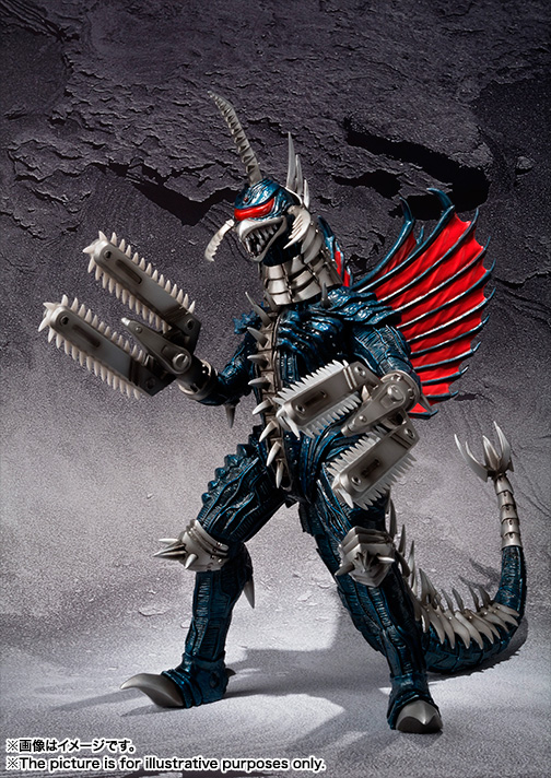 S.H.MonsterArts ガイガン(2004)