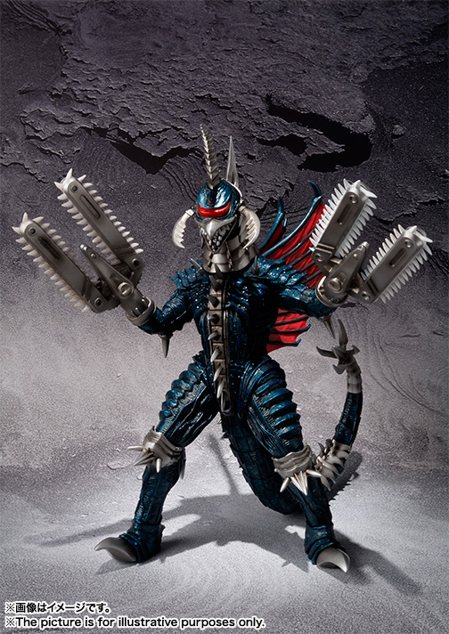 S.H.MonsterArts ガイガン(2004)