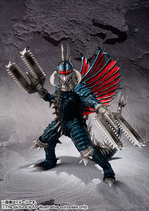 S.H.MonsterArts ガイガン(2004)