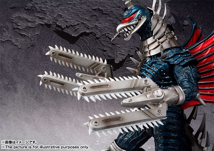 S.H.MonsterArts ガイガン(2004)
