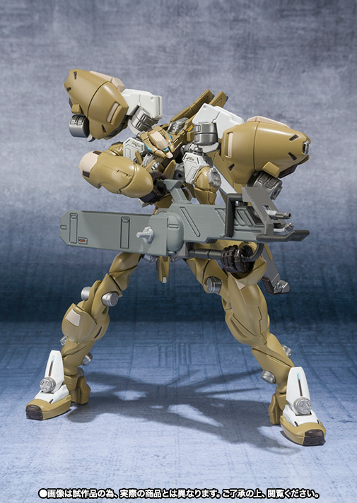 ROBOT魂&nbsp;＜SIDE FFN＞ ファフナー・マークノイン＆マークツェン