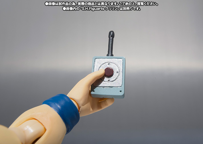 S.H.Figuarts 人造人間18号