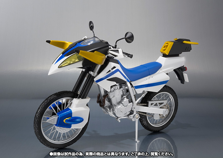 S.H.Figuarts マシンゼロホーン