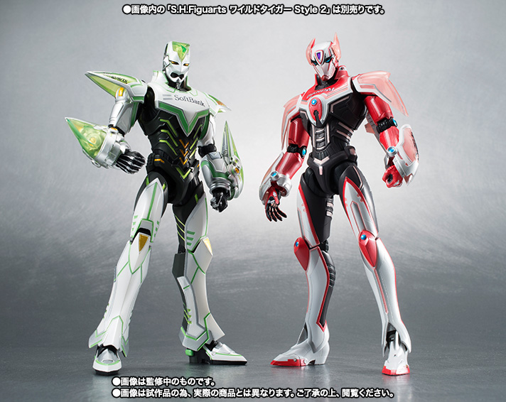 S.H.Figuarts バーナビー・ブルックス Jr. Style 2