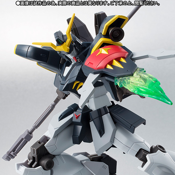 ROBOT魂 <SIDE MS> ガンダムデスサイズ