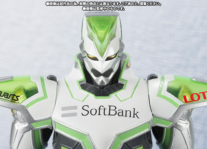 S.H.Figuarts ワイルドタイガー Style 2
