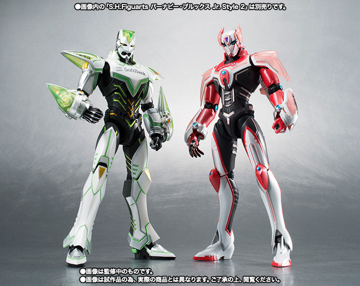 S.H.Figuarts ワイルドタイガー Style 2