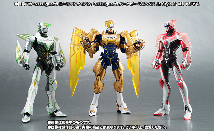 S.H.Figuarts ワイルドタイガー Style 2
