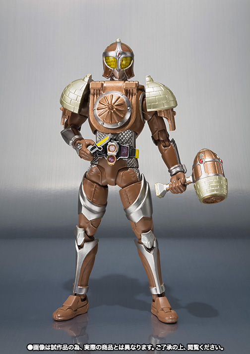 S.H.Figuarts&nbsp;仮面ライダーグリドン ドングリアームズ