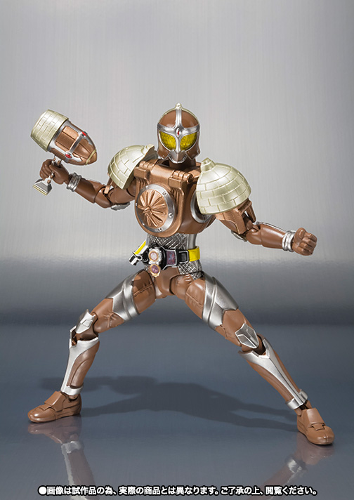 S.H.Figuarts&nbsp;仮面ライダーグリドン ドングリアームズ