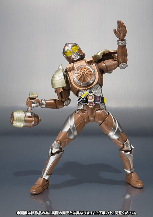 S.H.Figuarts&nbsp;仮面ライダーグリドン ドングリアームズ