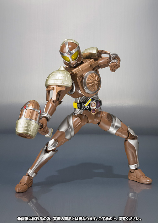 S.H.Figuarts&nbsp;仮面ライダーグリドン ドングリアームズ