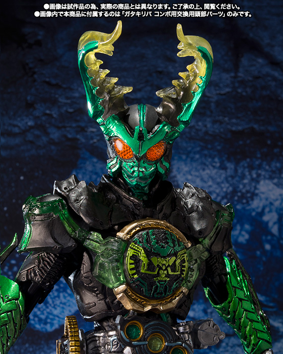 S.I.C. オーズ 10点セット S.I.C. 仮面ライダーオーズ エフェクトセット | 仮面ライダーオーズ