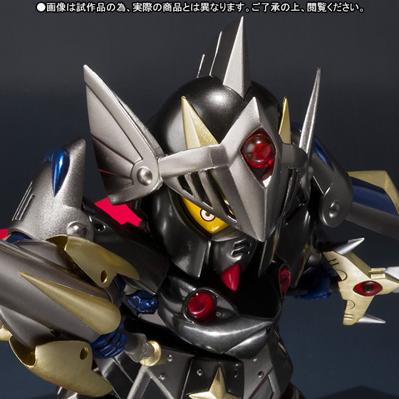 SDX バーサルシャドウ