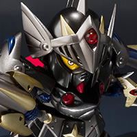 SDX&nbsp;バーサルシャドウ