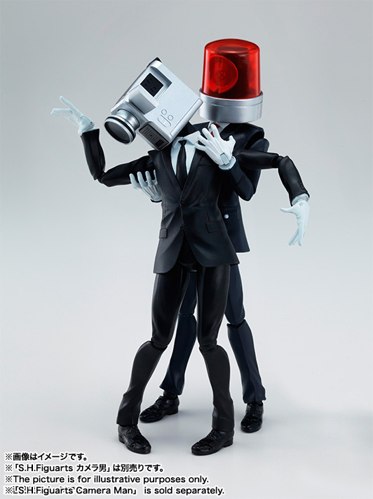 S.H.Figuarts&nbsp;パトランプ男