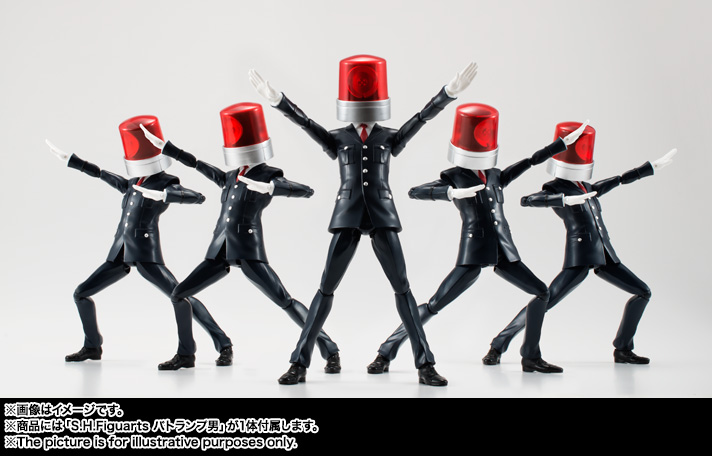 S.H.Figuarts&nbsp;パトランプ男