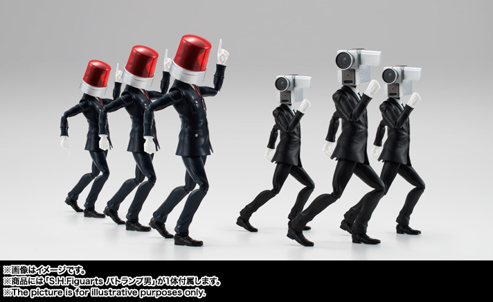 S.H.Figuarts&nbsp;パトランプ男