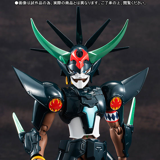 アーマープラス 黒い輝煌帝