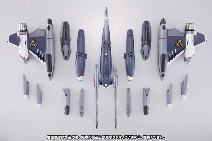 DX超合金 VF-25F メサイアバルキリー(早乙女アルト機)リニューアルVer.用トルネードパーツ
